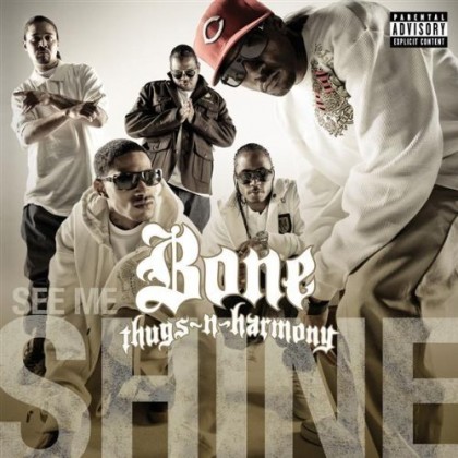 seemeshine