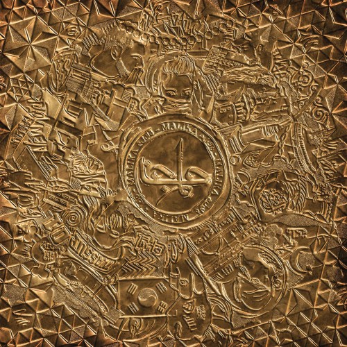 tala-malikaep