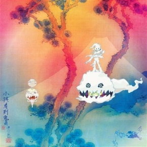 Soulbowl