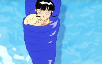 yaeji waking up down